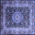 thumbnail image 1 of Ahgly Company Machine Washable Indoor Square Persian Blue Traditional Area Rugs, 5' Square, 1 of 4
