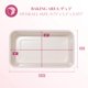 thumbnail image 2 of Molde para Pan de Acero al Carbono Antiadherente Paris Hilton 23x13 cm, 2 of 6
