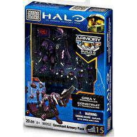 Halo Covenant Armory Pack Set Mega Bloks 96952