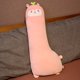 thumbnail image 1 of 80 / 100 / 120cm cartoon dinosaur long pillow plush toy children's gift lovely doll Girl Birthday Gift creative Christmas giftAlpaca80cm Deng Xun unisex, 1 of 2