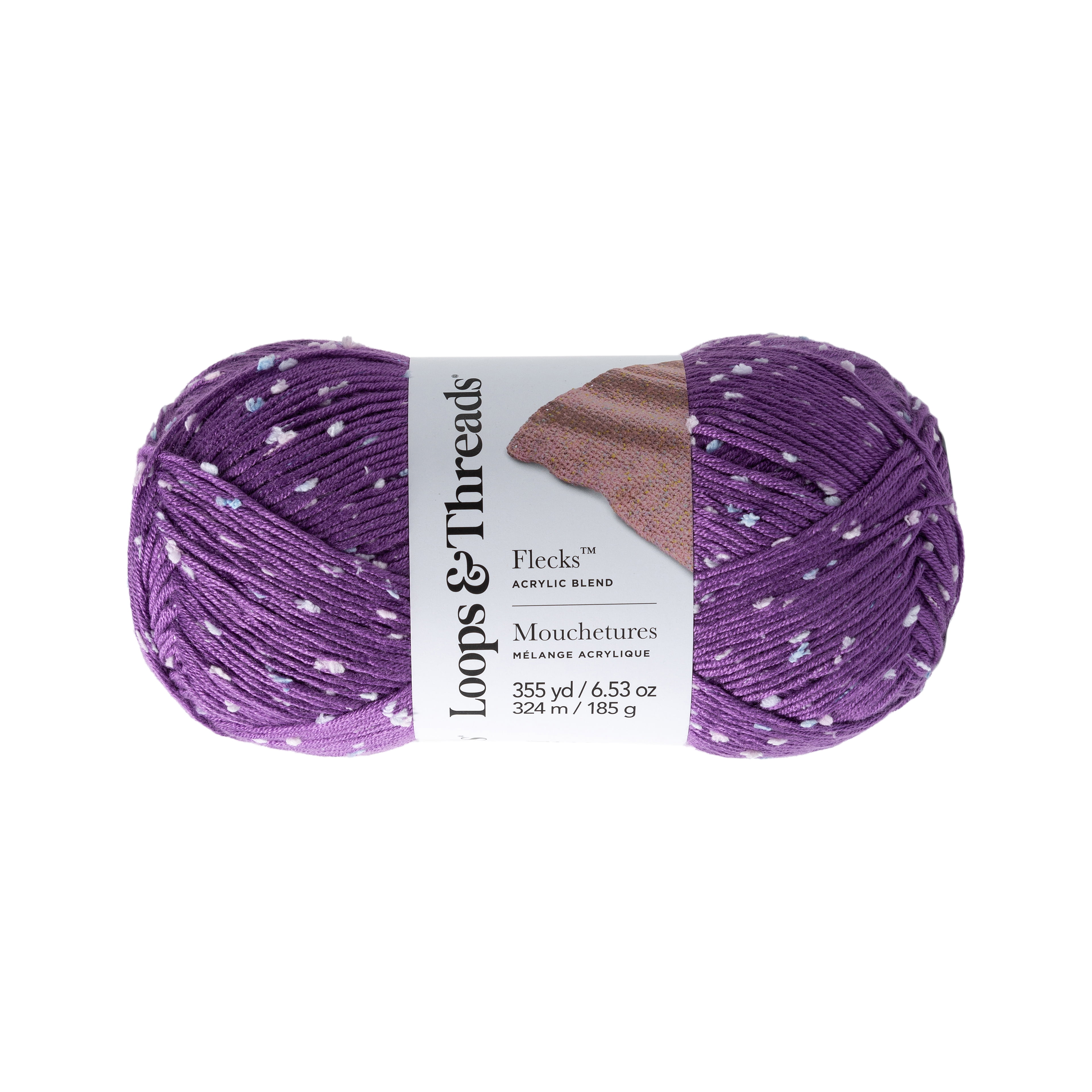 (3 pack) Flecks Yarn by Loops & Threads - Yarn for Knitting - Crochet - Weaving - and Arts & Crafts - Purple - Acrylic Blend - 6.53 oz