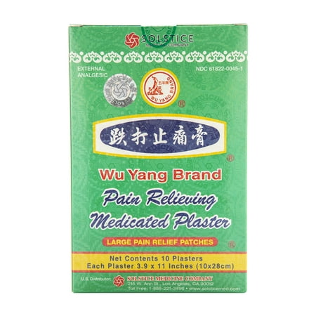 Wu Yang Pain Relief Herbal Patch 10 CT
