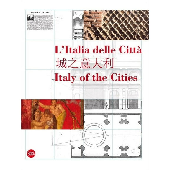 Italy of the Cities (Paperback)