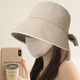 thumbnail image 3 of Sombrero de pescador con circunferencia de cabeza de 56-58 cm, sombrero de verano para mujer que cubre la cara, sombrero protector solar, 3 of 5