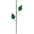 thumbnail image 4 of Sunflower Stake, 4 of 4