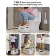 thumbnail image 5 of MR.SIGA Toilet Stool Squat Adult, Bathroom Stool Heavy Duty, Anti Slip Toilet Step for Bathroom, Toddler Step Stool for Kids, 5 of 8