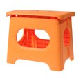 thumbnail image 1 of EeaseCA 1Pc Small Foldable Stool Portable Folding Taboret Pure Color Folding Stool for Home Office Bathroom (Yellow), 1 of 9