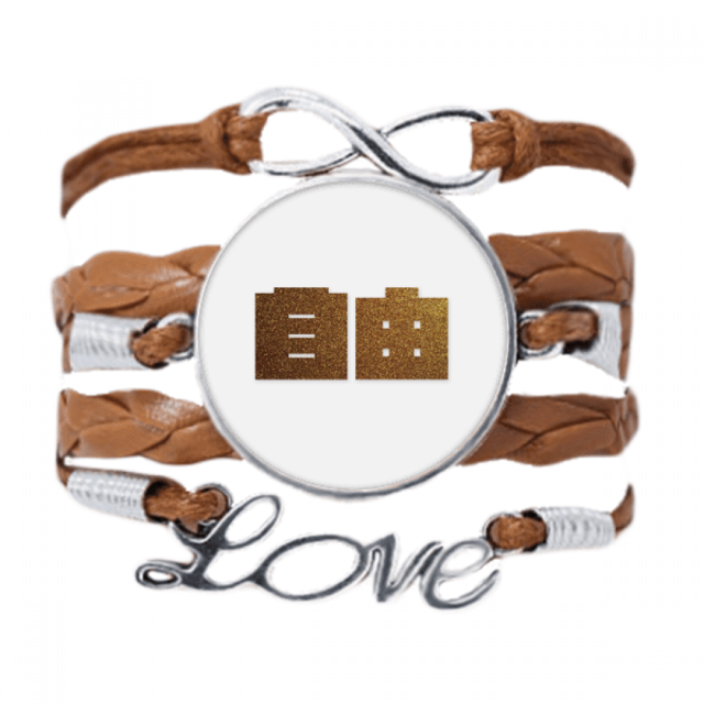 Aliento la riqueza libertad calidad valor Pulsera de cuero Negro trenzado pulsera de cuerda de amor Unbranded M