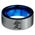 thumbnail image 2 of Tungsten Love Chinese Symbol Band Ring 8mm Men Women Comfort Fit Blue Flat Cut Brushed Gray Polished, 2 of 4