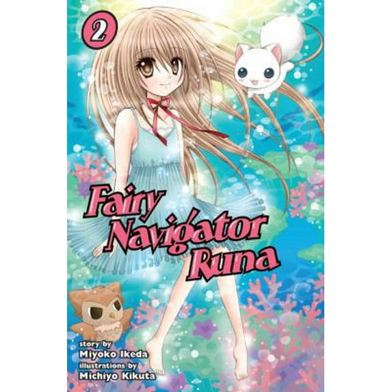 Pre-Owned Fairy Navigator Runa 2 (Paperback) 0345523083 9780345523082