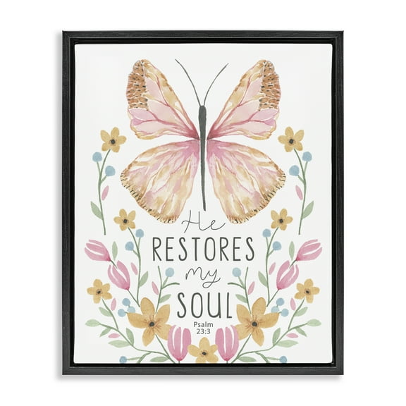 Stupell Industries Floral Restores My Soul Religious Painting Black Floater Framed Art Print Wall Art, 17 x 21