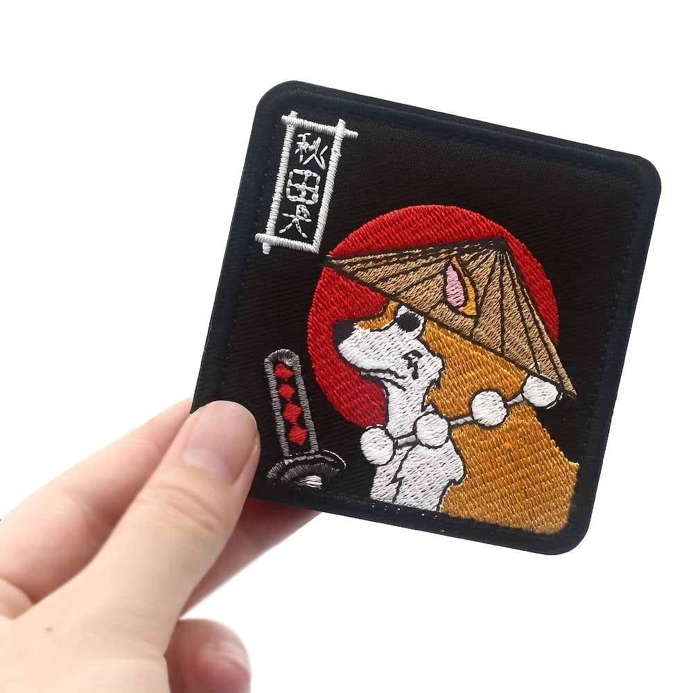 1pc Akita Dog Embroidery Fabric Patch - Hook Loop Tactical Badge for Backpack, Clothing, Dog Vest and Coat