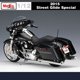 thumbnail image 5 of Maisto 1:12 harley-davidson 2015 Street Glide modelo de motocicleta de aleación especial Diecast modelo de motocicleta clásica regalos coleccionables, 5 of 5