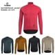 thumbnail image 2 of YKYWBIKE Chaqueta de ciclismo impermeable negra para hombre, resistente a la lluvia, para bicicleta de montaña, cortavientos, chaqueta para bicicleta de carretera, ropa de ciclismo roja, 2 of 5