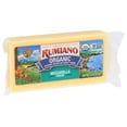 thumbnail image 3 of (12 Pack)Rumiano Organic Mozzarella Bar, 8oz, 3 of 9