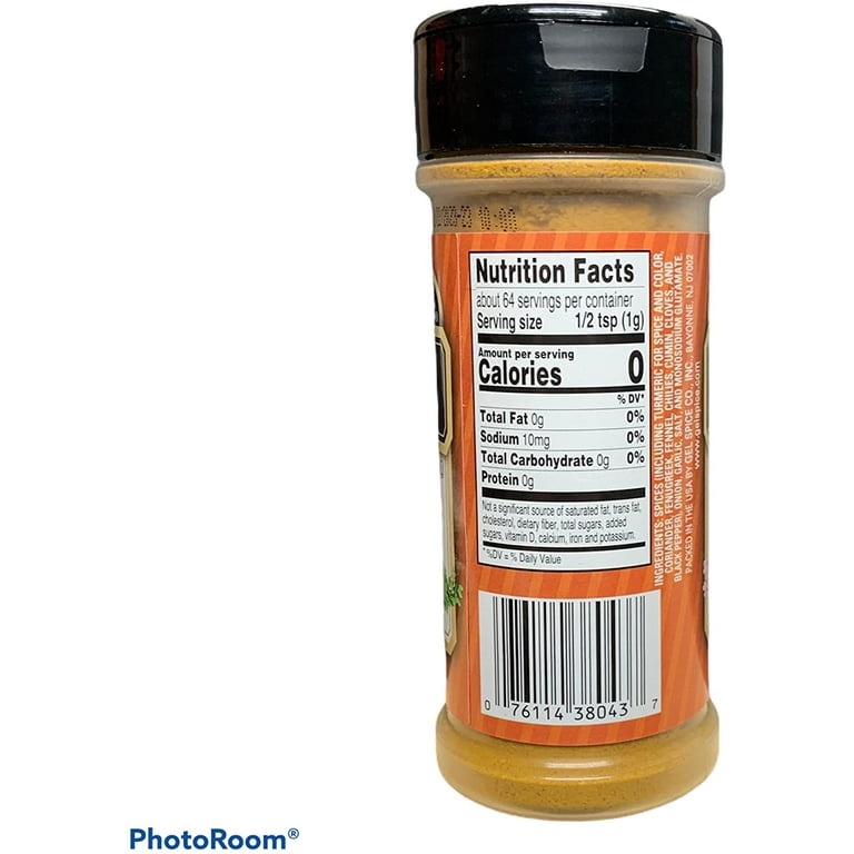 Spice Supreme Seasoning Curry Powder, 2.25 oz. Shaker Bottle