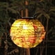 thumbnail image 3 of Linterna Luz 20cm Solar LED Chino Estampado a prueba de agua (C) 3pcs, 3 of 8