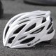 thumbnail image 4 of Casco De Ciclismo Casco de bicicleta casco de equitación ajustable 21 orificios de ventilación para bicicleta de equilibrio de monopatín, 4 of 9