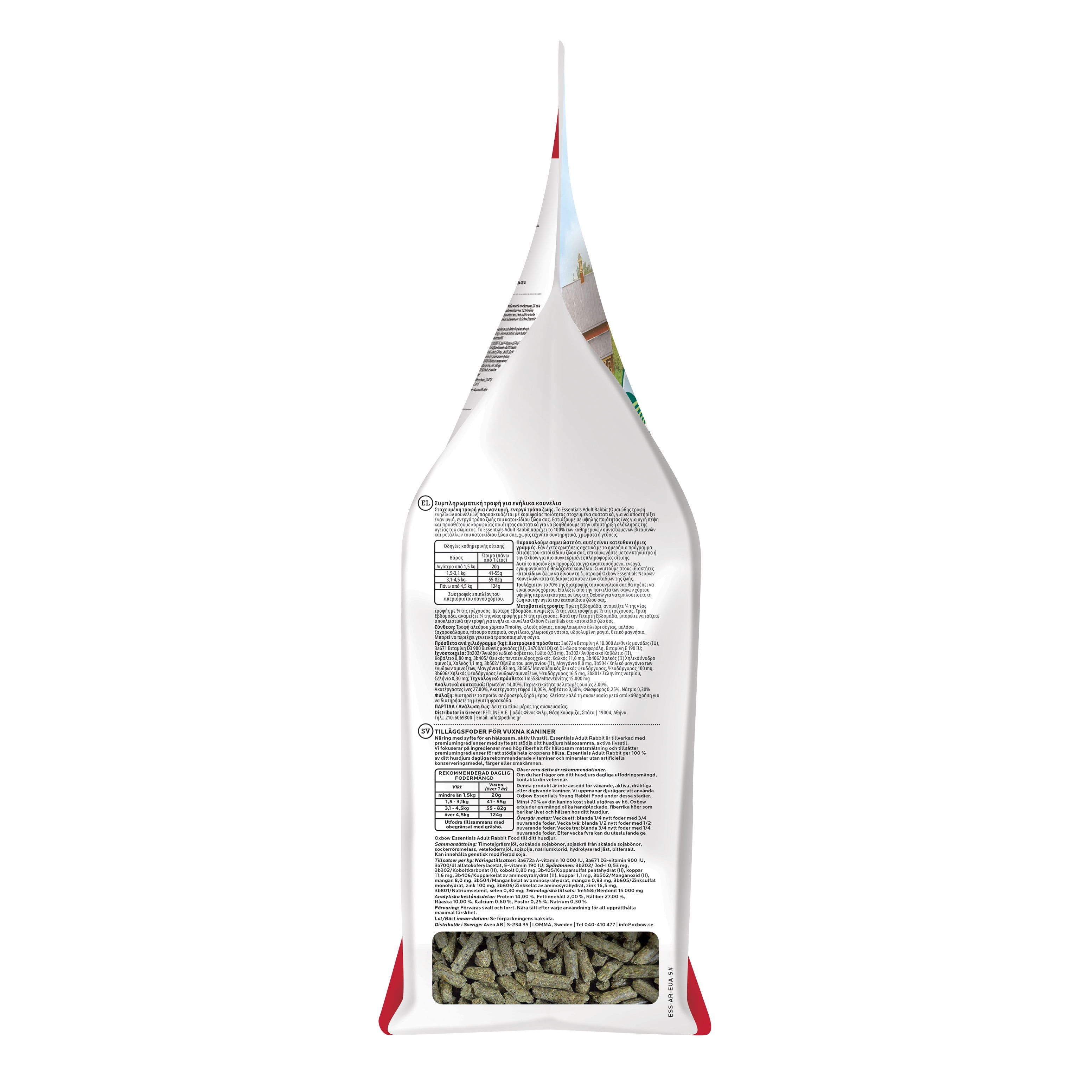 Oxbow Pet Products Adult Dry Rabbit Food - 5 lbs.