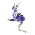 thumbnail image 3 of Peluche Pokémon Center Original Miraidon 25 cm, 3 of 5