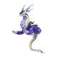 thumbnail image 3 of Peluche Pokémon Center Original Miraidon 25 cm, 3 of 5