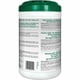 thumbnail image 3 of Simple Green 13351 Toallas De Seguridad 10 X 11 3/4 75 Por Bote, 3 of 4