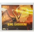 thumbnail image 1 of Original Hiya Godzilla Anime Figure King Ghidorah Action Figure moveable Joint Exquisite Collectible Decoration Christmas Gift, 1 of 5