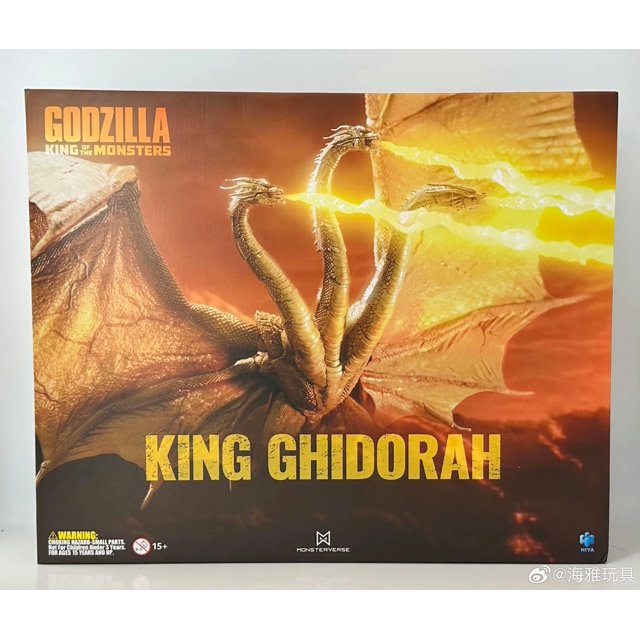 Original Hiya Godzilla Anime Figure King Ghidorah Action Figure moveable Joint Exquisite Collectible Decoration Christmas Gift