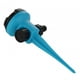 thumbnail image 4 of Rociador de agua ajustable, sistema de riego automático, rociadores de agua, rociador oscilante para el hogar, rociador de césped para riego de jardín Cola Aspersor, 4 of 8