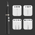 thumbnail image 2 of Escalador dental ultrasónico eléctrico Cuidado de los dientes Blanqueamiento Instrumento de escalado Ehuebsd cuidado belleza, 2 of 2