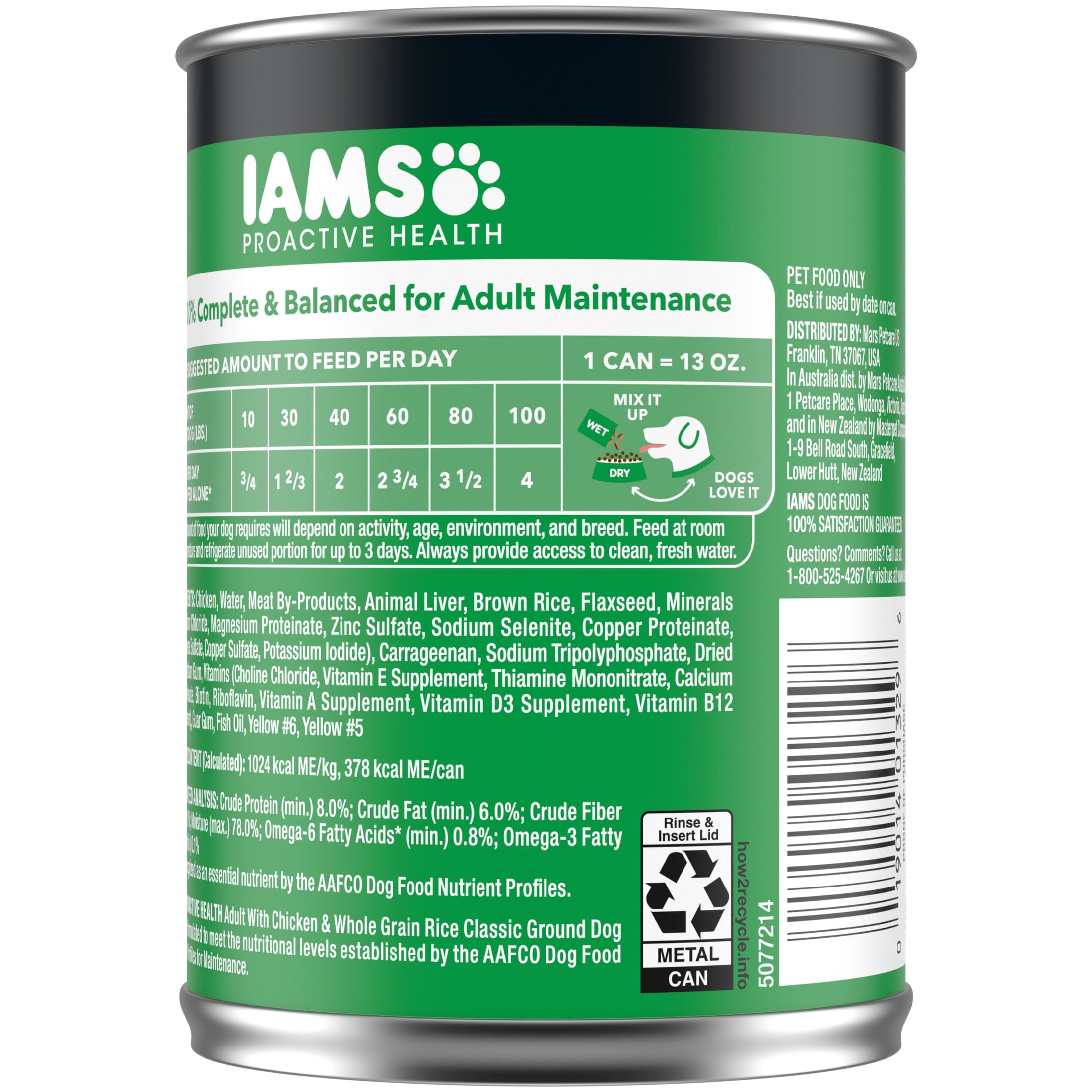 (12 pack) Iams Proactive Health Adult Soft Wet Dog Food Paté With Chicken & Whole Grain Rice, 13 Oz Can
