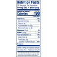 thumbnail image 2 of Entenmann s Little Bites Party Cake Muffins 1.65 Ounce (Pack of 20), 2 of 2