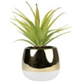 thumbnail image 4 of Northlight Artificial Agave Plant in Gold Ceramic Pot - 7", 4 of 7