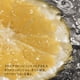 thumbnail image 4 of Aceite Limpiador Shu Uemura Botanicoil 450 ml, 4 of 6