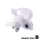 thumbnail image 2 of Peluche de dinosaurio domesticado de Furia Nocturna, Dragón Blanco y Negro, Desdentado, Furia Luminosa, 2 of 2
