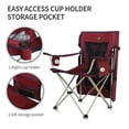 thumbnail image 2 of Camping Brothers Camping Chair with Shade Canopy - Outdoor Folding Patio Chair - Includes Retractable Sun Shade, Cup Holder, Side Pockets (Maroon), 2 of 5