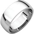 thumbnail image 1 of 7mm Light Comfort Fit Band in 10k White Gold - Size 8.5, 1 of 9