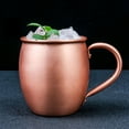 thumbnail image 3 of Tazas de mula de Moscú de 530 ml, taza de cerveza, taza de cóctel, taza de agua, tazas de cobre para vino, cerveza, cóctel Suave, 3 of 8