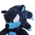 thumbnail image 4 of Plush Sonic Werewolf 30cm Beanie Video Game Sonic Transformation Werewolf - 1 piece Sharkdo, 4 of 5