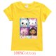 thumbnail image 1 of Camiseta para niños, camiseta de manga corta con cuello redondo, moda de verano, ropa de gatos Gabby de dibujos animados para niña y niño zhangyuxiang LED, 1 of 2