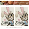 thumbnail image 5 of Happy Easter Cat Garden Flag Double Sided for Outside Small Burlap Rabbit Ear Holiday Yard Decoration, 5 of 10