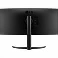 thumbnail image 4 of LG UltraWide 34", 3440 x 1440, Black, 34WP65C-B, 4 of 4