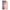 Ballet Way, variant on OtterBox Commuter Series Case for iPhone XR, Ballet Way