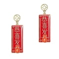 thumbnail image 2 of a creative and engaging product description for your **Unique Chinese Style Dangle Earrings**:\n\n \n\n✨ **1 Pair Creative Earrings for Women – Unique, 2 of 3