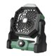 thumbnail image 2 of Ventilador de Camping con linterna LED, ventilador para tienda de campaña, ventilador Personal, ventilador portátil ajustable en ángulo, ventilador de Verde, 2 of 8