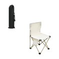 thumbnail image 2 of Silla Plegable Perfecl para Acampar con Taburete y Bolsillo Lateral 36cmx36cmx60cm, 2 of 8