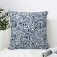 thumbnail image 4 of Honeii Paisley4 Print Throw Pillow, Square Decorative Pillow Forms Soft Fluffy Plump Pillow Decorative Pillow Inserts,Couch Pillows-16"x16", 4 of 7