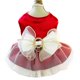 thumbnail image 1 of Vestido para mascotas Aniac de tul rojo con anillo de correa, talla XS, 1 of 5