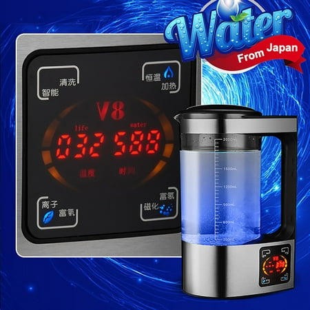 

〖Yilirongyumm〗Kitchen Organization Kettle Pitcher Alkaline Water Generator Jug Hydrogen Lonizer Maker 2000Ml Kitchen，Dining & Bar