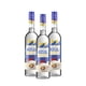 thumbnail image 1 of Pack De 3 Tequila Azul Baby Mango 700ml, 1 of 3